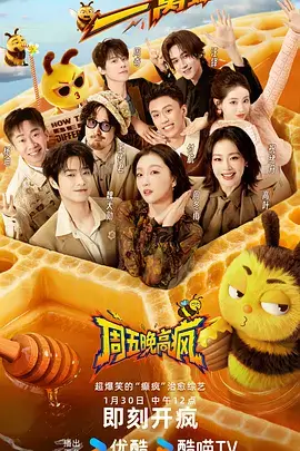 第三种脚印标本卡封面